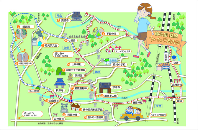 イラスト地図製作・観光案内マップ作成 | 名古屋・愛知・岐阜・三重・静岡